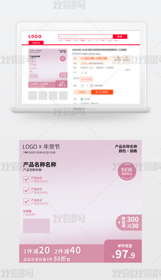 ԭ(chung)Dֱͨ܇p11ӴNO(sh)Ӌ115