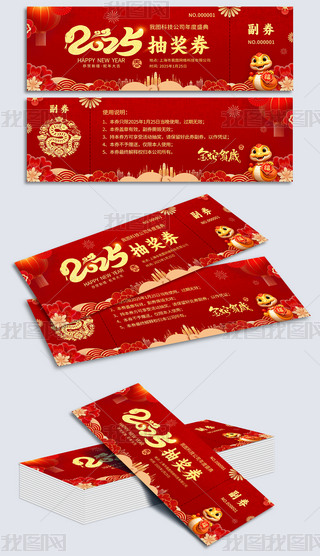 tɫ2025Iӭ骄ȯOӋ