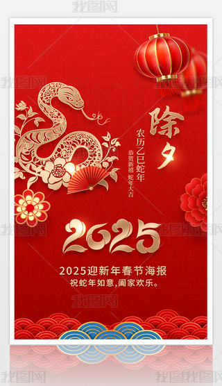 tɫ2025괺(ji)Ϧ(bo)