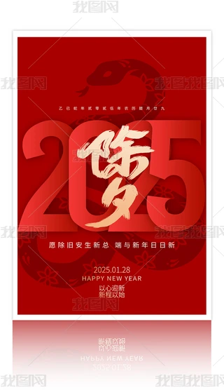 tɫ2025Ϧ(bo)