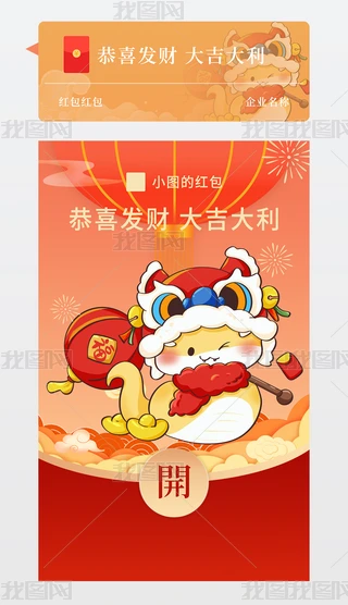 2025괺I΢żt