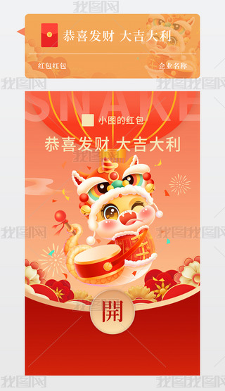 2025괺(ji)I(y)΢żt