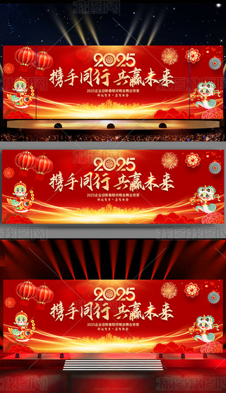 tɫ2025I(y)(hu)(hu)_(ti)չO(sh)Ӌ(j)