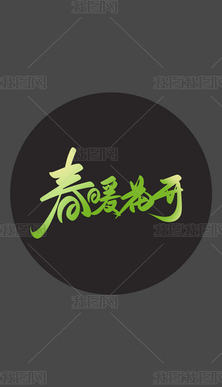 spring̤ഺů_}ˇg