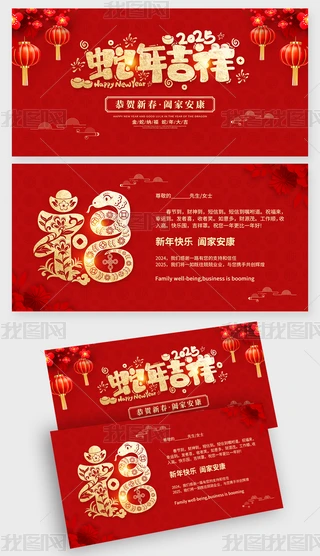 (chung)ϲc2025RR(ji)Ƭ