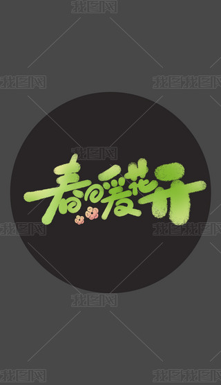spring̤ഺů_}ˇg(sh)