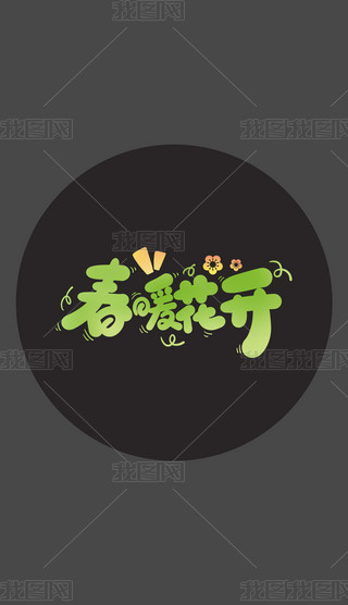 spring̤ഺů_}ˇg