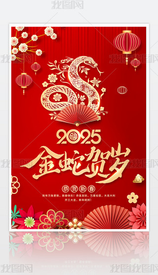 2025꺣꺣Ϧ󴺹(ji)