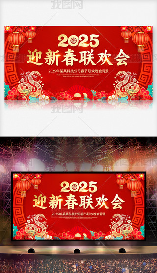 2025ӭ´(lin)gI(y)_