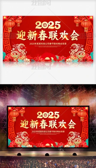 2025ӭ´gI_