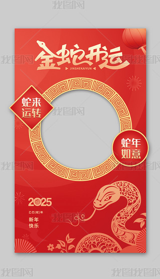 2025괺տKTӰ