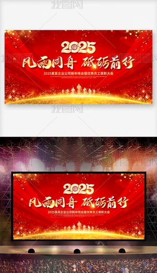 tɫ2025I(y)˾