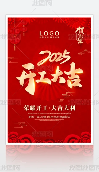 (chung)tɫ2025_󼪺O(sh)Ӌ