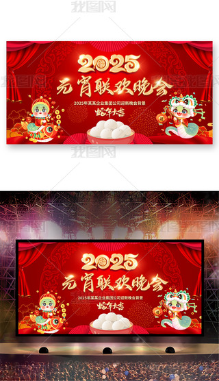 tɫϲc2025Ԫ(ji)(lin)g_