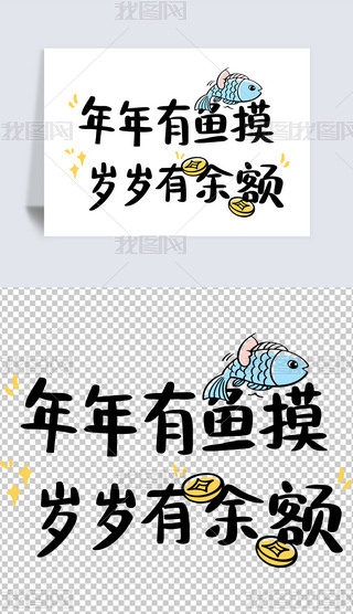 wˇg