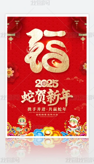 ϲc2025긣꺣O(sh)Ӌ