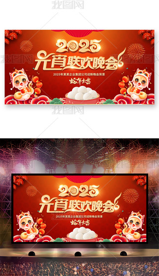 tɫϲc2025Ԫ(ji)(lin)g_