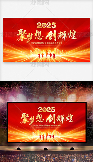 tɫ2025Iչ
