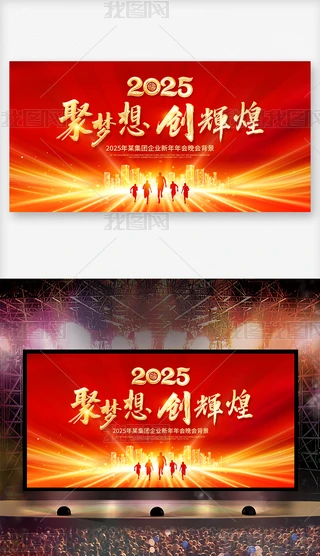 tɫ2025I(y)չ