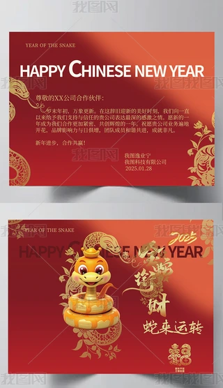 2025Rؔ(ci)߁\(yn)D(zhun)ףR