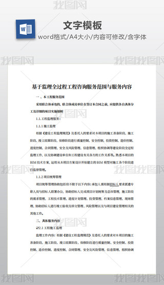 ڱO(jin)ȫ^̹ԃ(w)c(w)(ni)