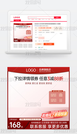 ԭ(chung)s̱Ԍ؈؛(ji)NDģֱͨ܇