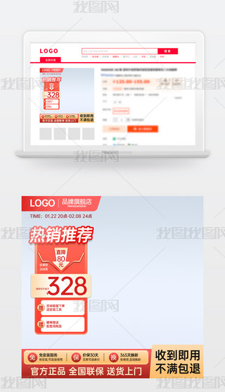 ԭ(chung)s̱Ԍ؈؛(ji)NDģֱͨ܇