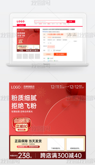 ԭ(chung)s̱Ԍ؈؛(ji)NDģֱͨ܇