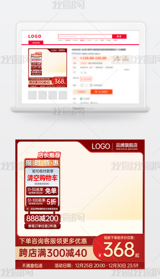 ԭ(chung)s̱Ԍ؈؛(ji)NDģֱͨ܇