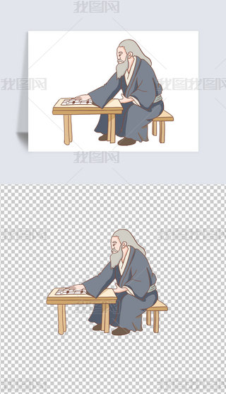 Lͨ⓸Ԫ