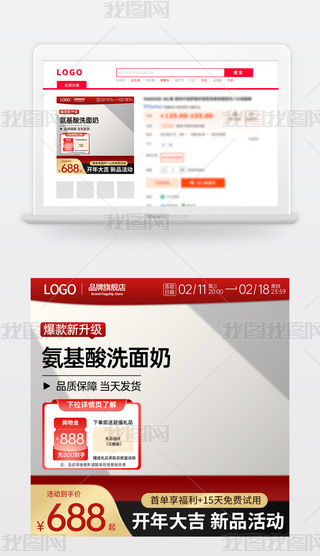 ԭ(chung)s̱Ԍ؈؛(ji)NDģֱͨ܇