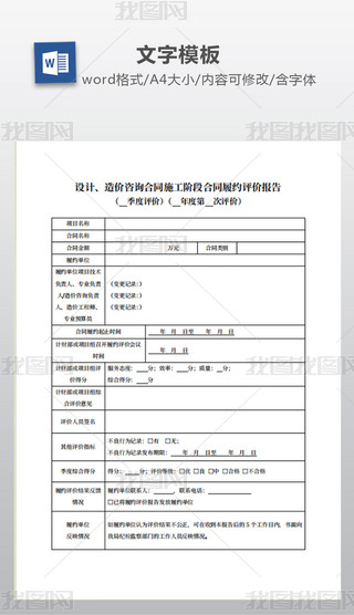 O(sh)Ӌ(j)rԃͬʩAκͬļsur(bo)