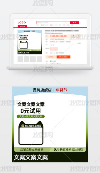 ԭ(chung)Dֱͨ܇p11(dng)NO(sh)Ӌ(j)121