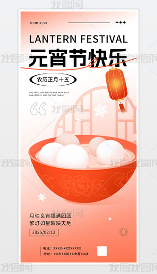 Ԫ(ji)옷
