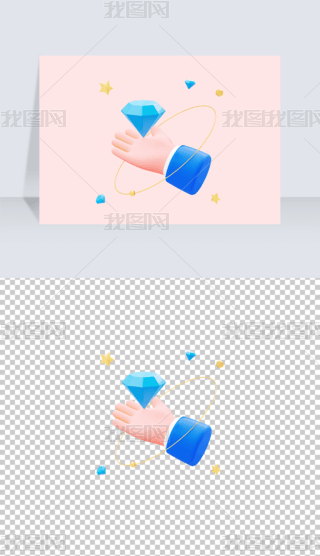 3d@ʯ