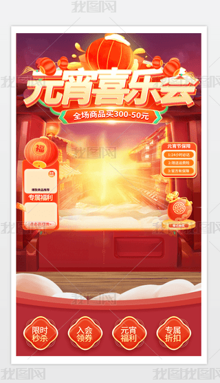 2025ԪֱgӺ.psd