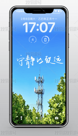 ԭ(chung)G(sh){(ln)֙C(j)(bo)L(fng)ֲ֙C(j)zӰD