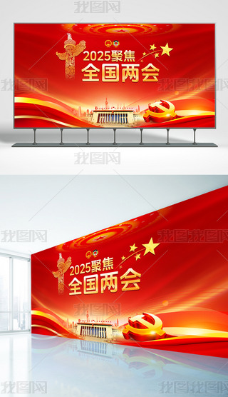 tɫ2025۽ȫɕ(hu)չ庣(bo)O(sh)Ӌ(j)