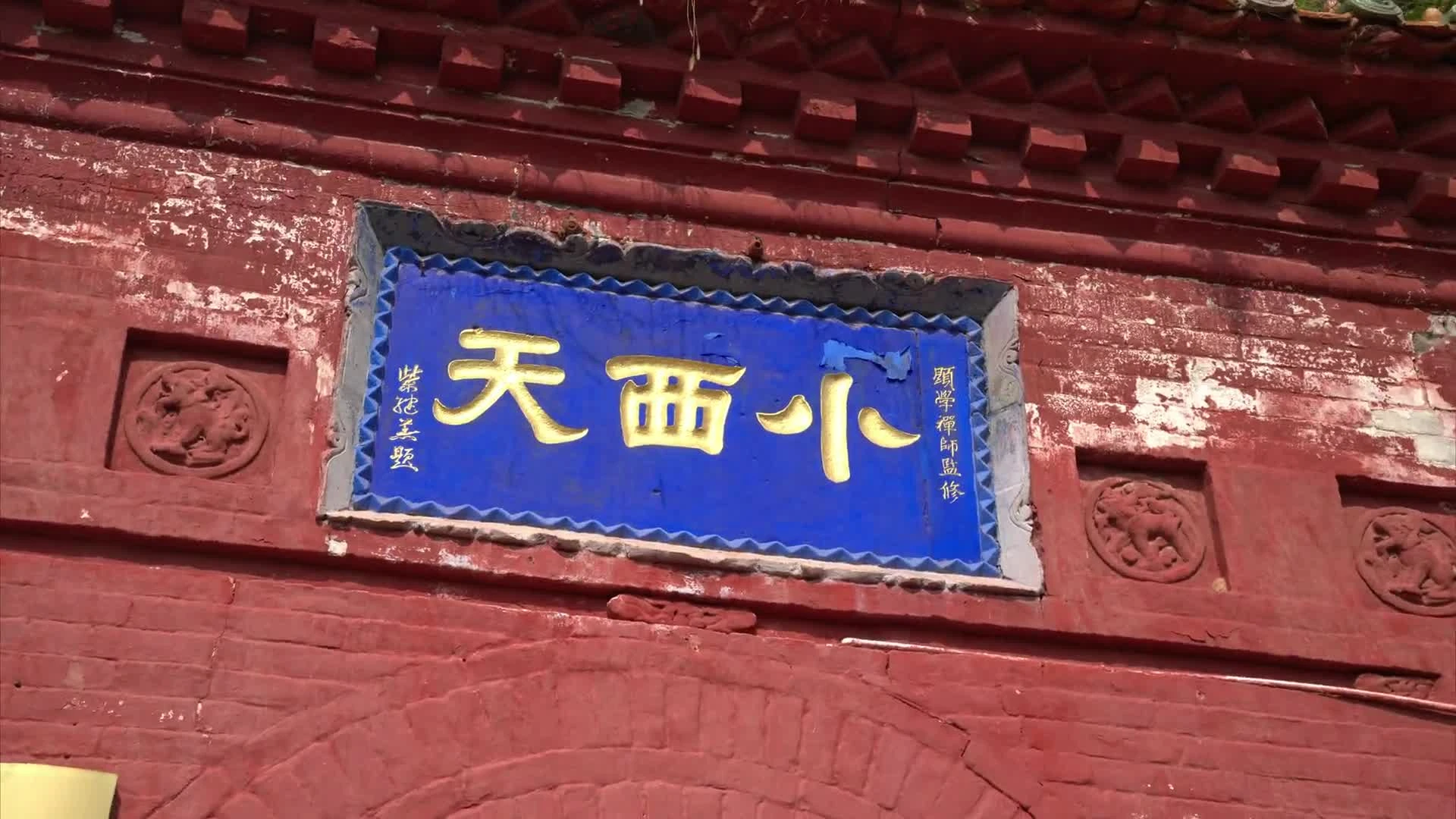 ɽR