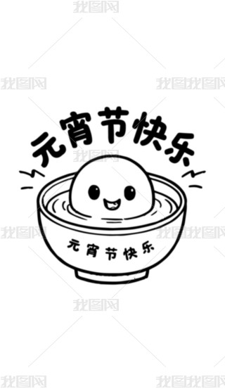 ԪAɐ۱ڰʸD