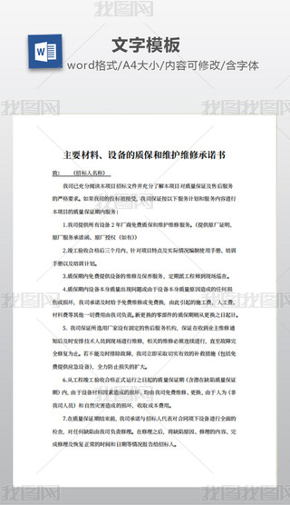 ҪO(sh)|(zh);So(h)S޳Z