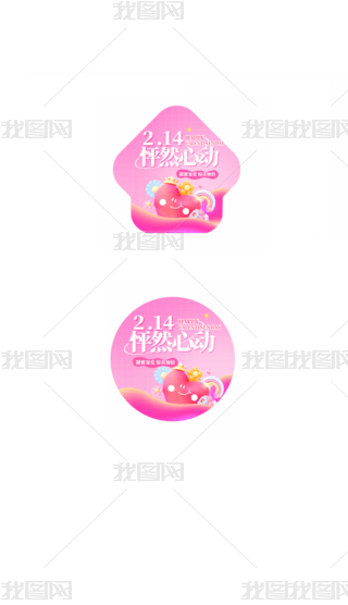 214˹(ji)ϦꐲõN.psd
