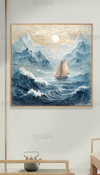 F(xin)pݱWLɽˮPb쮋