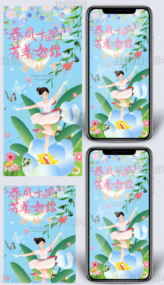 38Ů(ji)Ů(ji)DŮ(ji)N