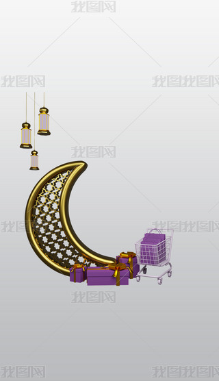 ºُ܇\3DͨD⓸͸pngز