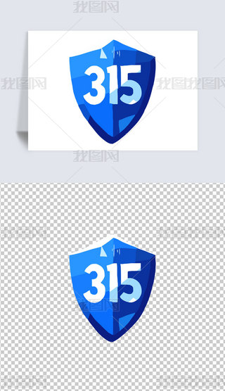 Lͨ315⓸Ԫ