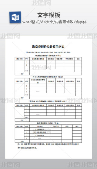 M(fi)(bo)r(ji)Ӌ(j)(j)
