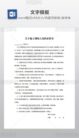 P(gun)ʩF(xin)ˆTĳZ