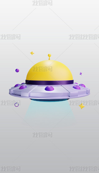 UFOw3DD(bio)blenderģز