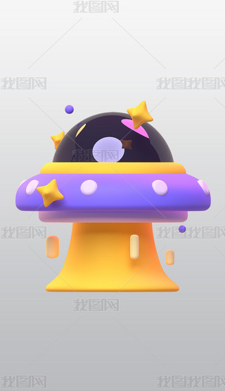 UFOw3DD(bio)blenderģز